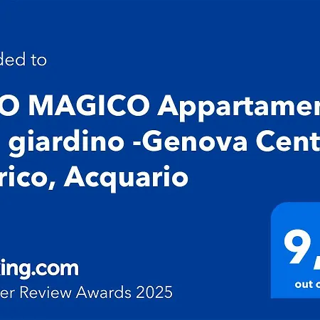 Fico Magico -appartamento Con Giardino, Centro Storico, Acquario